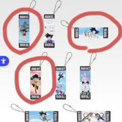 ドラゴンボール一番くじ　H賞アクリルチャーム　3点