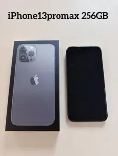 iPhone13promax 256GB グラファイト