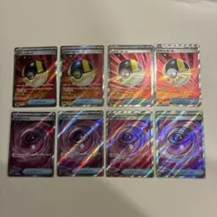 ポケモンカード ハイパーボール SR ワンダーパッチ SR まとめ売り。