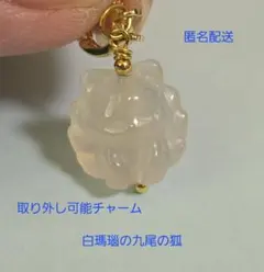 Item thumbnail for item 97ceaf87-f574-4c33-8428-ce6c49e63757