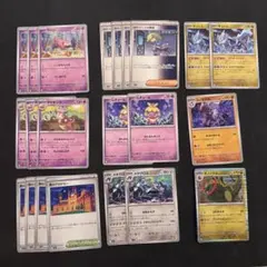 ポケモンカード　ヤドキング　デッキパーツのサムネイル