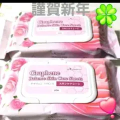 Item thumbnail for item 3e6fdf3b-97a4-4493-a489-35351553c31c