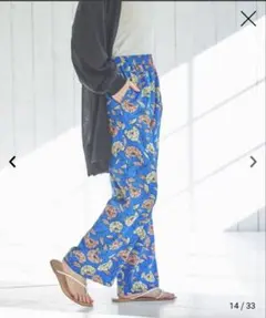 coen Market（マーケット）バティックプリントストレート