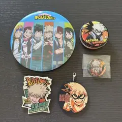 僕のヒーローアカデミア 爆豪勝己 5点セット➕オマケ