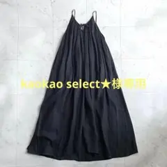 【美品✨】Deuxieme Classe リネン100% ロングワンピースのサムネイル
