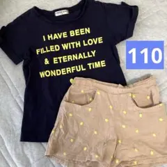 CHEER GIRL Tシャツ moujonjonショートパンツ セット 110のサムネイル