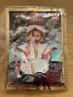 2025年最新】己龍の人気アイテム - メルカリ