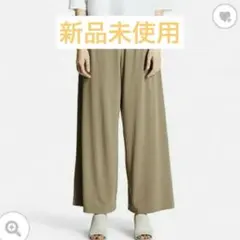 ほのか様 リクエスト 2点 まとめ商品