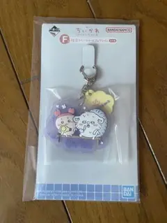 ちいかわ　一番くじ