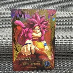 ドラゴンボールダイバーズ Sdv2-046孫悟空 パラレル - メルカリ