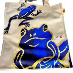 【⭐︎限定、送料無料、シリアルNo入り】キーヤンかえるトートバッグ