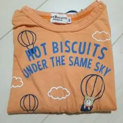 Hot Biscuits ロンT 90