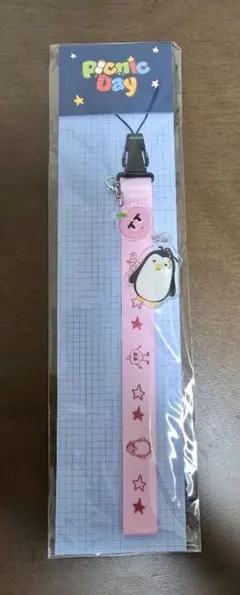 Item thumbnail for item 34e05686-cb0d-4dfc-b3b4-a4345301ade6