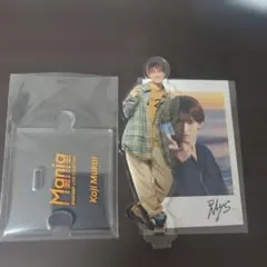 向井康二 SnowMan mania 　アクリルスタンド RAYSトレカ