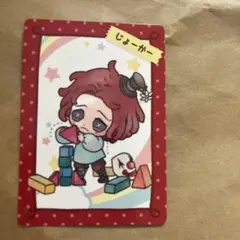 2026年最新】泣きピエロの人気アイテム - メルカリ