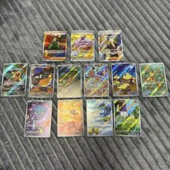 ポケカまとめ売り計13枚　sar sr ar