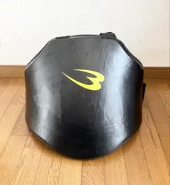 Item thumbnail for item 79a5d168-62ab-4fcb-84fb-fdd29b088625