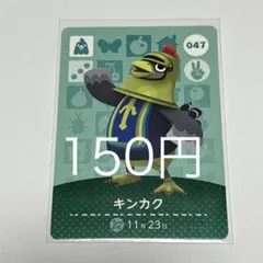 メイ様 リクエスト 2点 まとめ商品