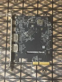 2026年最新】MSI 拡張カードの人気アイテム - メルカリ