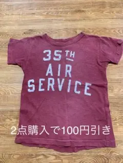 デニム&ダンガリー Tシャツ　120-125 男女兼用　キッズ