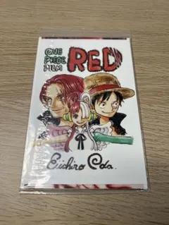 ワンピース　フィルムレッド　特典　スペシャルカードセット12枚入り ONE PIECE - 映画特典 ワンピースフィルムレッド スペシャル
