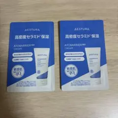 AESTURA アトバリア 365 クリーム 試供品サンプル高保湿セラミド敏感肌