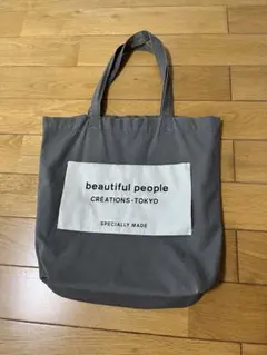 Item thumbnail for item 354b3471-34de-4201-8b55-6df593bb5d67