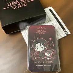 2026年最新】luna sea ギフトエンベロップの人気アイテム - メルカリ
