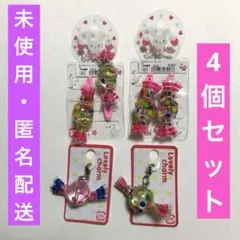 Item thumbnail for item 228a58d1-d34c-4e2d-b549-93704635fdd1