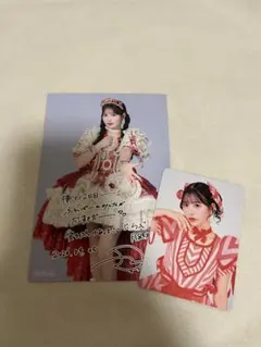 FRUITS ZIPPER 月足天音 トレカ 3枚 - メルカリ