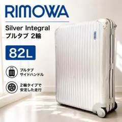 薬局向けマイナカード用Logico LB-JB18/M02 ミニPC 薬局向けマイナカード用Logico LB-JB18/M02 ミニPC - メルカリ
