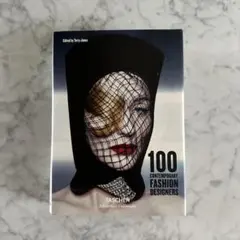 Item thumbnail for item 57af23d5-d778-4d1c-9874-808e21b2f49d