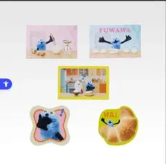 一番くじ PUPPET SUNSUN