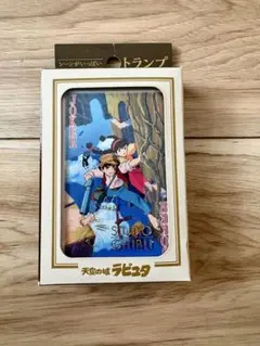 Item thumbnail for item 3723a220-9a3e-4634-b316-81d05a3d1b99