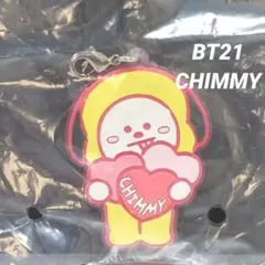 BTS CHIMMY BT21 ラバーキーホルダー