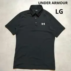 UNDER ARMOUR　ポロシャツ　ブラック　ワンポイント　LG　スポーツ
