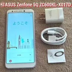 2025年最新】zenfone 5q simフリーの人気アイテム - メルカリ