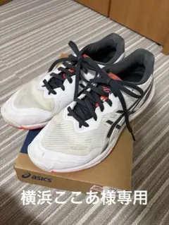 2026年最新】asics バレーボールシューズ オレンジの人気アイテム