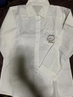 ホワイト 長袖シャツ ポケット付き 170