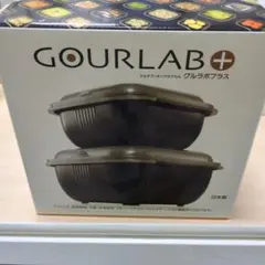 Iwatani GOURLAB+ マルチセット IM-GLBMSのサムネイル
