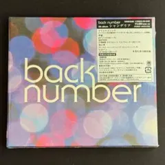 2026年最新】back number 泡と羊の人気アイテム - メルカリ