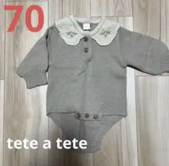 tete a tete ベビー ロンパース 70cm ニット