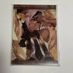 Item thumbnail for item 3599af1c-590f-4dcb-ae79-78c350fb1385