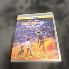 リメンバー・ミー DVD、Blu-ray、ボーナスディスク3枚組