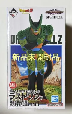 Item thumbnail for item 8a1b68f1-9150-43f2-803f-171f5f06c666