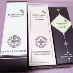 Item thumbnail for item e273a0a6-e9e0-4ce2-b469-d8e06edfe927