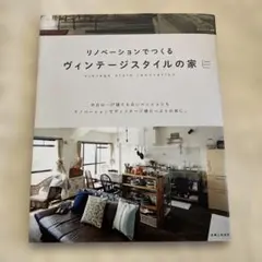 Item thumbnail for item 221c7945-2212-469a-a7dd-6cab94b17507