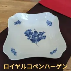 2026年最新】深皿 ロイヤルコペンハーゲンの人気アイテム - メルカリ