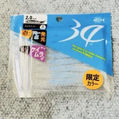 Item thumbnail for item 6b67713b-bf7f-45d2-ac64-a3678eea41c7