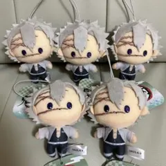 鬼滅の刃 ぴゅあぬい4 不死川実弥 5個 ぬいぐるみマスコット 0405